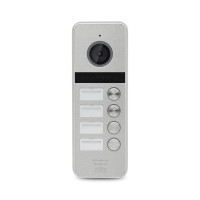 Купити Відеопанель ATIS AT-404HD Silver (розпродажа 652). Системи безпеки для дому та офісу. Магазин RG-Group. Системи відеонагляду та охоронні сигналізації. Продаж та послуги встановлення