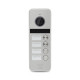 Купити Відеопанель ATIS AT-404HD Silver (розпродажа 652). Системи безпеки для дому та офісу. Магазин RG-Group. Системи відеонагляду та охоронні сигналізації. Продаж та послуги встановлення