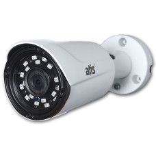 Купити MHD відеокамера AMW-4MIR-20W/2.8Pro розпродаж (318). Системи безпеки для дому та офісу. Магазин RG-Group. Системи відеонагляду та охоронні сигналізації. Продаж та послуги встановлення