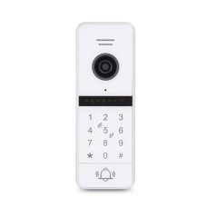 Купити Відеопанель ATIS AT-400HD-AC White розпродаж (264). Системи безпеки для дому та офісу. Магазин RG-Group. Системи відеонагляду та охоронні сигналізації. Продаж та послуги встановлення