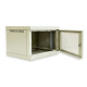 Купити Шафа настінна CSV Wallmount Lite 9U-450 (перф). Системи безпеки для дому та офісу. Магазин RG-Group. Системи відеонагляду та охоронні сигналізації. Продаж та послуги встановлення