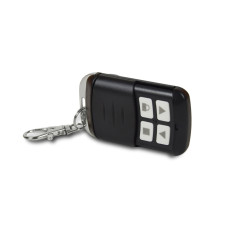 Купити Брелок керування BG1000 (X00320116). Системи безпеки для дому та офісу. Магазин RG-Group. Системи відеонагляду та охоронні сигналізації. Продаж та послуги встановлення