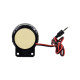 Купити Звукова сирена з mini-jack ATIS SA-105 MJ. Системи безпеки для дому та офісу. Магазин RG-Group. Системи відеонагляду та охоронні сигналізації. Продаж та послуги встановлення