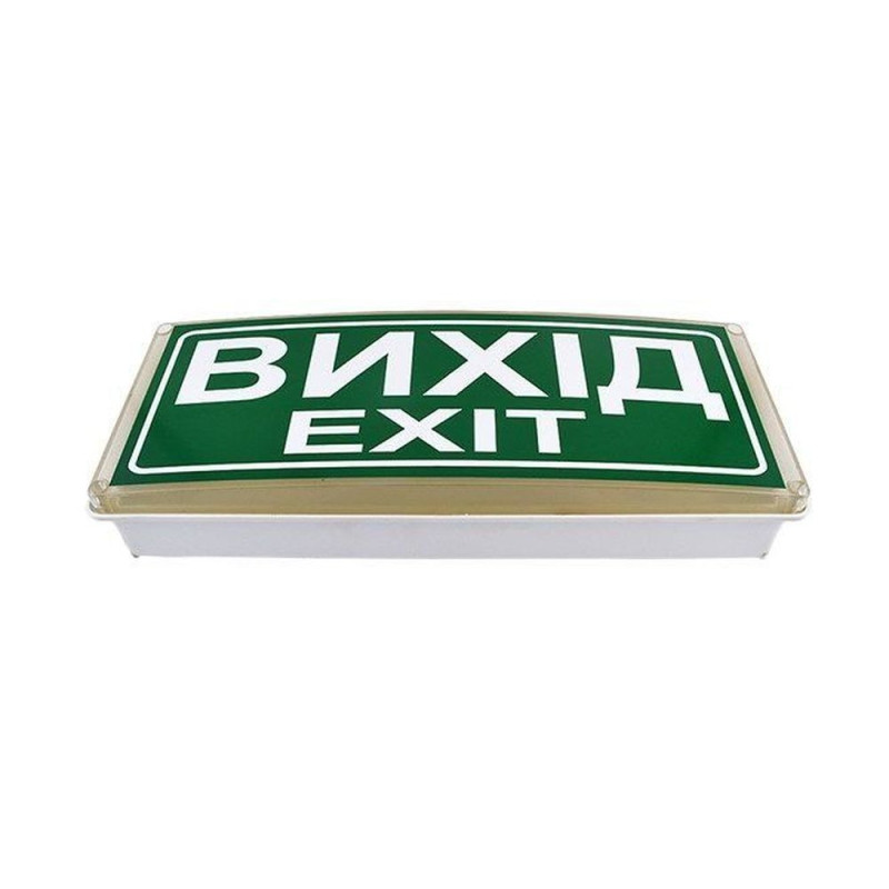 Купити Вказівник світлозвуковий У-07И-12/24. Системи безпеки для дому та офісу. Магазин RG-Group. Системи відеонагляду та охоронні сигналізації. Продаж та послуги встановлення