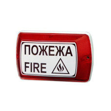 Купити Оповіщувач світлозвуковий Тортіла С-05С-12/24 Ех. Системи безпеки для дому та офісу. Магазин RG-Group. Системи відеонагляду та охоронні сигналізації. Продаж та послуги встановлення