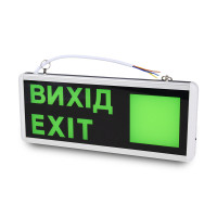 Купити Вказівник світловий LW-EM-LR-3W LED 3W на акумуляторі. Системи безпеки для дому та офісу. Магазин RG-Group. Системи відеонагляду та охоронні сигналізації. Продаж та послуги встановлення