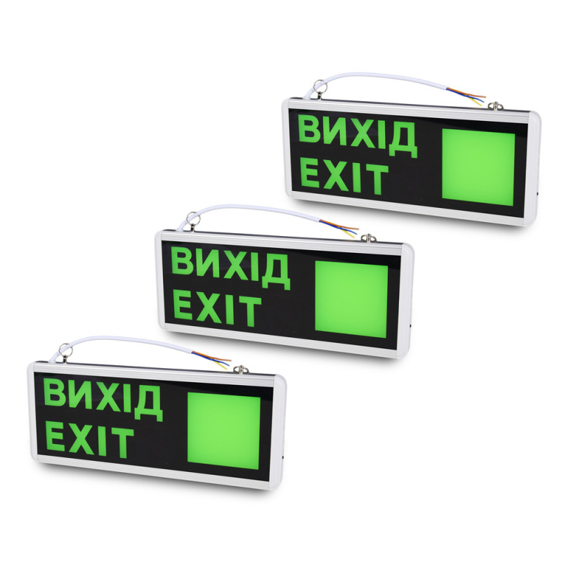 Купити Комплект із 3-х вказівників світлових LW-EM-LR-3W LED 3W на акумуляторі. Системи безпеки для дому та офісу. Магазин RG-Group. Системи відеонагляду та охоронні сигналізації. Продаж та послуги встановлення