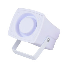 Купити Сирена SA-103 (white). Системи безпеки для дому та офісу. Магазин RG-Group. Системи відеонагляду та охоронні сигналізації. Продаж та послуги встановлення