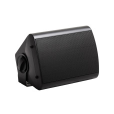 Купити Настінний зовнішній гучномовець Fonte 30w НН герметичний для системи оповіщення. Системи безпеки для дому та офісу. Магазин RG-Group. Системи відеонагляду та охоронні сигналізації. Продаж та послуги встановлення