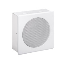 Купити Настінний внутрішній гучномовець Fonte 6w НВ для системи оповіщення. Системи безпеки для дому та офісу. Магазин RG-Group. Системи відеонагляду та охоронні сигналізації. Продаж та послуги встановлення