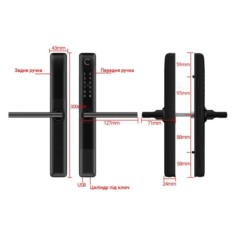 Розумний дверний біометричний замок SEVEN LOCK SL-7762BF black (врізна частина 3585)