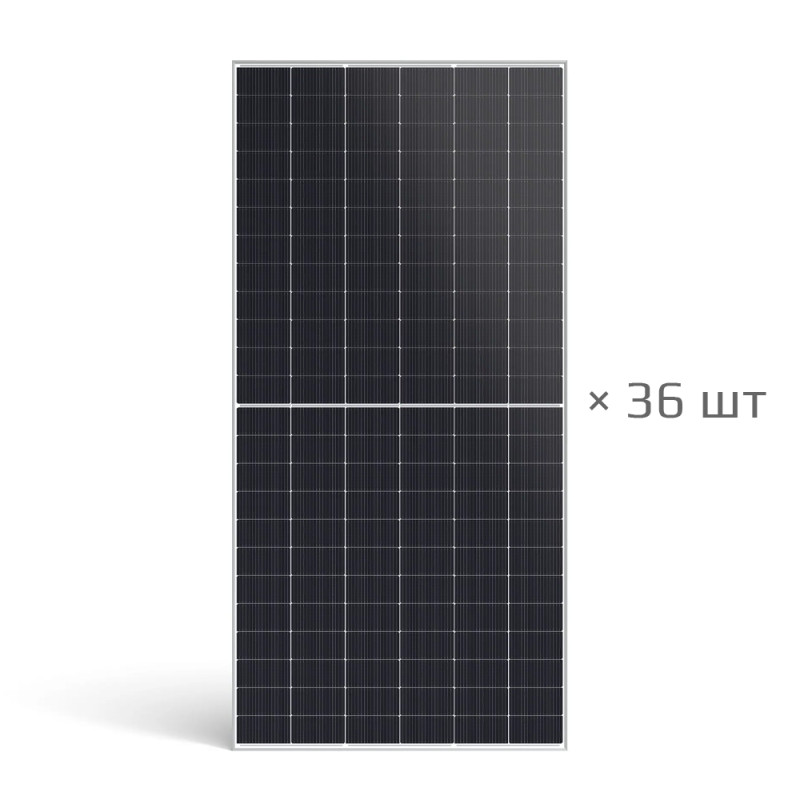 Купити Сонячна панель JA Solar JAM72D40-600/LB (палета 36 шт). Системи безпеки для дому та офісу. Магазин RG-Group. Системи відеонагляду та охоронні сигналізації. Продаж та послуги встановлення
