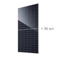 Купити Сонячна панель JA Solar JAM66D45-620/LB(С) (палета 36 шт). Системи безпеки для дому та офісу. Магазин RG-Group. Системи відеонагляду та охоронні сигналізації. Продаж та послуги встановлення