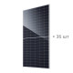 Купити Сонячна панель JA Solar JAM66D45-620/LB(С) (палета 36 шт). Системи безпеки для дому та офісу. Магазин RG-Group. Системи відеонагляду та охоронні сигналізації. Продаж та послуги встановлення