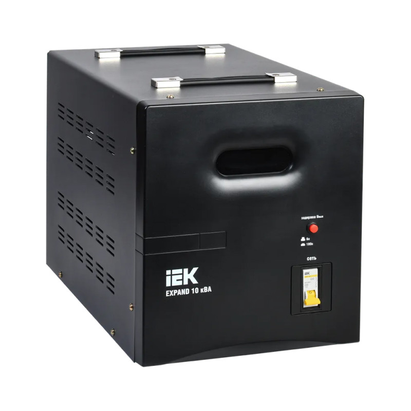 Купити Стабілізатор напруги переносний EXPAND 10 кВА IEK. Системи безпеки для дому та офісу. Магазин RG-Group. Системи відеонагляду та охоронні сигналізації. Продаж та послуги встановлення