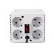 Купити Стабiлізатор напруги Powercom TCA-1200 White. Системи безпеки для дому та офісу. Магазин RG-Group. Системи відеонагляду та охоронні сигналізації. Продаж та послуги встановлення