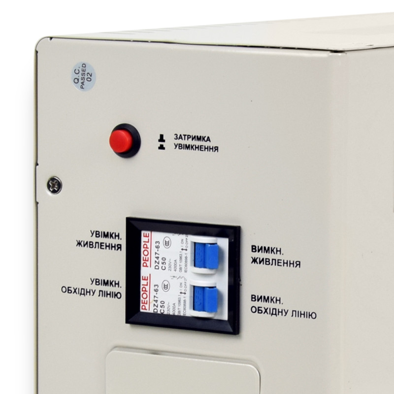 Стабiлізатор напруги Full Energy FVR8000W 8000ВА/4800Вт