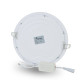 Купити Світильник світлодіодний LIGHTWELL LW-R-RCD-12 12 W коло, вбудований. Системи безпеки для дому та офісу. Магазин RG-Group. Системи відеонагляду та охоронні сигналізації. Продаж та послуги встановлення