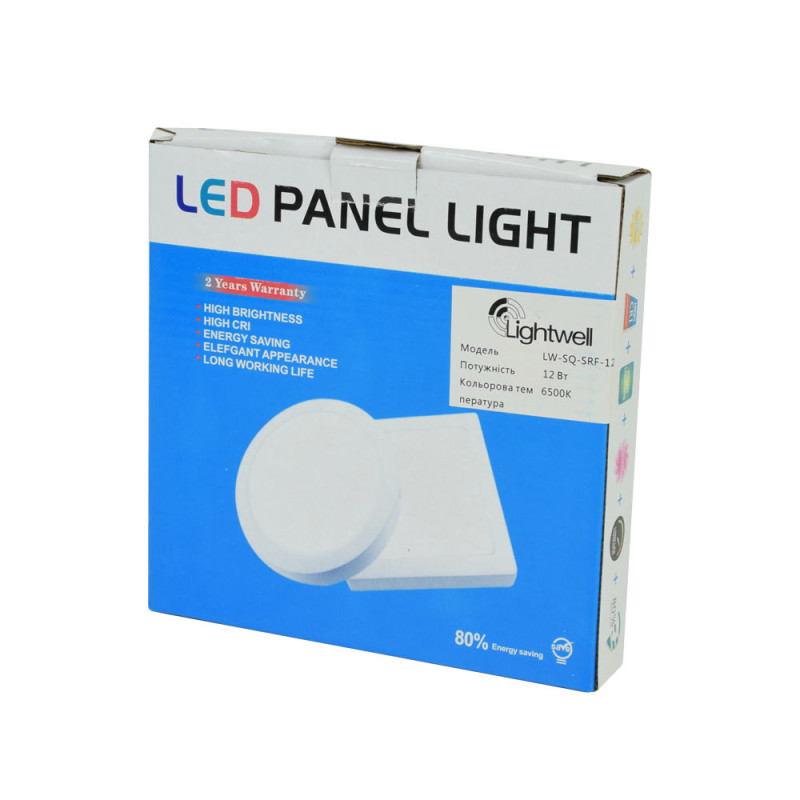 Світильник світлодіодний LIGHTWELL LW-SQ-SRF-12 12 W квадратний накладний