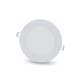 Купити Світильник світлодіодний LIGHTWELL LW-R-RCD-9 9 W коло, вбудований. Системи безпеки для дому та офісу. Магазин RG-Group. Системи відеонагляду та охоронні сигналізації. Продаж та послуги встановлення