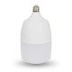 Купити Лампа світлодіодна Lightwell LW-TB-50W. Системи безпеки для дому та офісу. Магазин RG-Group. Системи відеонагляду та охоронні сигналізації. Продаж та послуги встановлення