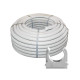 Купити Комплект: гофротруба Light ДКС ПВХ D 32 (25 м) сіра + кліпси для гофри 32 мм (50 шт/уп) сіра. Системи безпеки для дому та офісу. Магазин RG-Group. Системи відеонагляду та охоронні сигналізації. Продаж та послуги встановлення