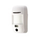 Купити Бездротовий датчик руху з фотофіксацією U-Prox PIR Cam White. Системи безпеки для дому та офісу. Магазин RG-Group. Системи відеонагляду та охоронні сигналізації. Продаж та послуги встановлення