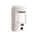 Купити Бездротовий датчик руху з фотофіксацією U-Prox PIR Cam White. Системи безпеки для дому та офісу. Магазин RG-Group. Системи відеонагляду та охоронні сигналізації. Продаж та послуги встановлення