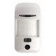 Купити Бездротовий датчик руху з фотофіксацією U-Prox PIR Cam White. Системи безпеки для дому та офісу. Магазин RG-Group. Системи відеонагляду та охоронні сигналізації. Продаж та послуги встановлення
