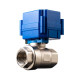 Купити Моторизований клапан із блоком керування U-Prox Valve DN15 комплект. Системи безпеки для дому та офісу. Магазин RG-Group. Системи відеонагляду та охоронні сигналізації. Продаж та послуги встановлення