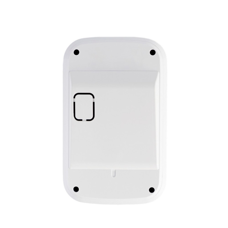Бездротовий датчик руху "штора" U-Prox PIR VB White