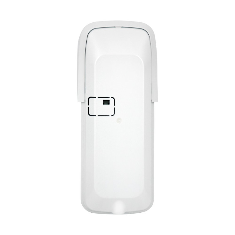Датчик руху вуличний U-Prox PIR Outdoor V2