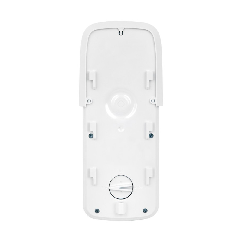 Датчик руху вуличний U-Prox PIR Outdoor V2