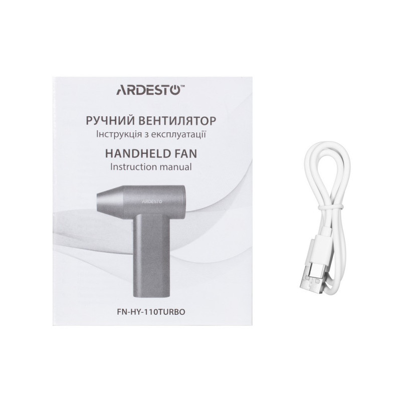 Вентилятор ручний портативний ARDESTO FN-HY-110Turbo