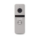 Купити Комплект Wi-Fi відеодомофонa 7" BCOM BD-760FHD/T Silver з підтримкою Tuya Smart + BT-400FHD Silver. Системи безпеки для дому та офісу. Магазин RG-Group. Системи відеонагляду та охоронні сигналізації. Продаж та послуги встановлення