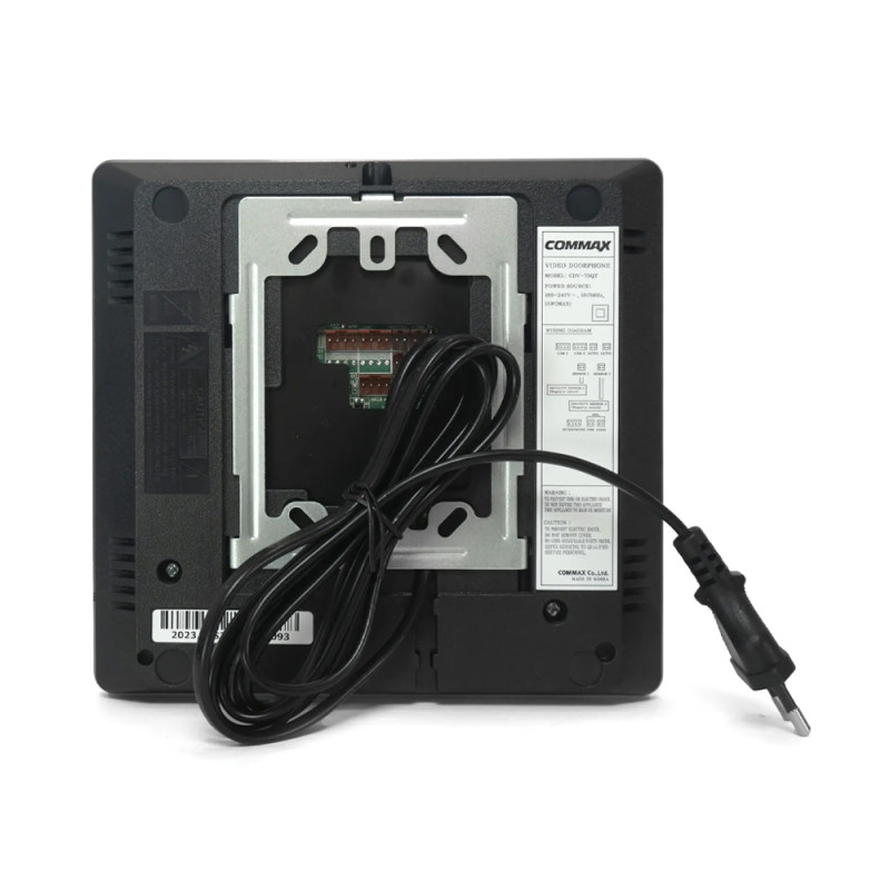 Відеодомофон 7" Commax CDV-70QT Silver