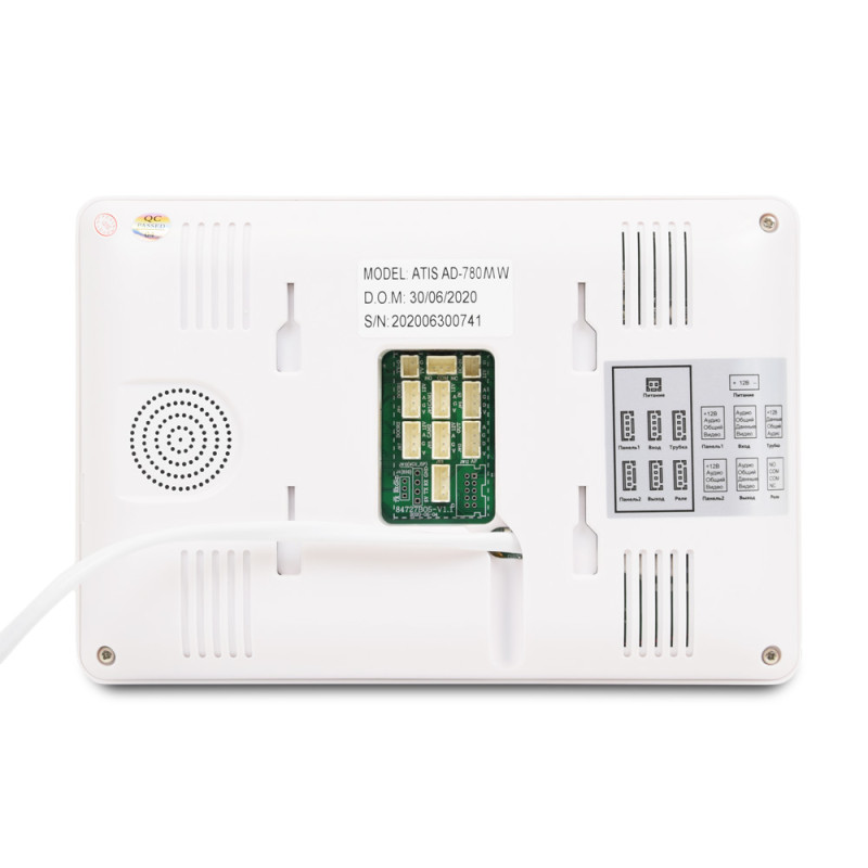 Комплект відеодомофона ATIS AD-780MW Kit box: відеодомофон 7" з детектором руху і відеопанель