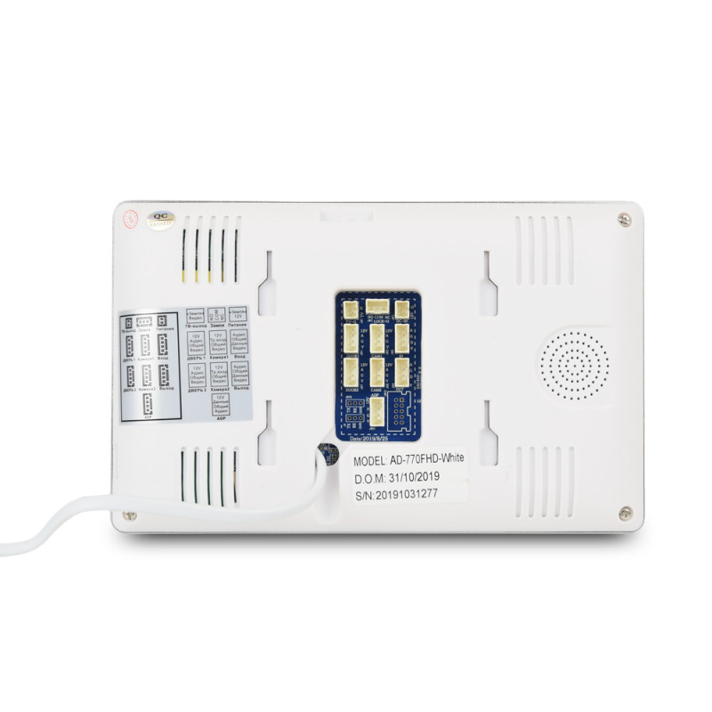 Комплект відеодомофона ATIS AD-770FHD White + AT-400HD Silver