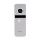 Купити Комплект відеодомофона Neolight KAPPA HD / Solo FHD Silver: відеодомофон 7" зі вбудованим БКЗ і 2 Мп відеопанель. Системи безпеки для дому та офісу. Магазин RG-Group. Системи відеонагляду та охоронні сигналізації. Продаж та послуги встановлення