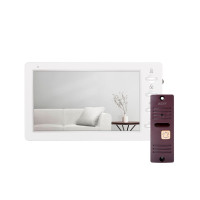 Купити Комплект AVD-7008FHD (белый/коричневый). Системи безпеки для дому та офісу. Магазин RG-Group. Системи відеонагляду та охоронні сигналізації. Продаж та послуги встановлення