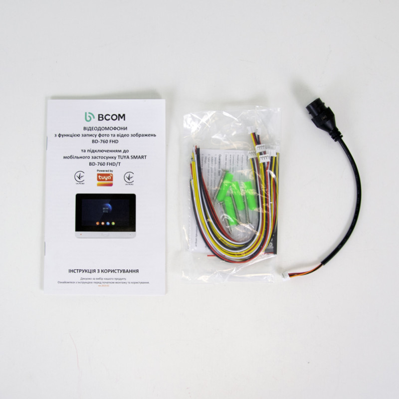 Комплект Wi-Fi відеодомофонa 7" BCOM BD-760FHD/T White з підтримкою Tuya Smart + BT-400HD-AC White