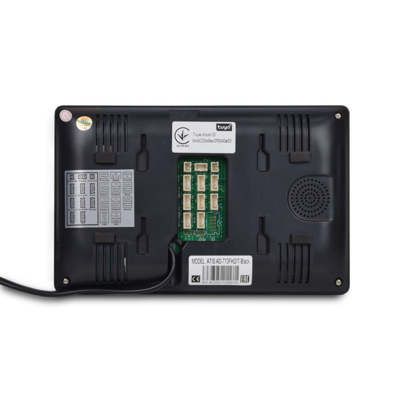 Комплект відеодомофона ATIS AD-770FHD/T-B Kit box: відеодомофон 7" з детектором руху і підтримкою Tuya Smart і відеопанель