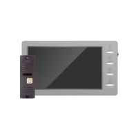 Купити Комплект AVD-7008FHD (графіт/коричневый). Системи безпеки для дому та офісу. Магазин RG-Group. Системи відеонагляду та охоронні сигналізації. Продаж та послуги встановлення