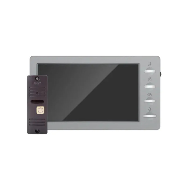 Купити Комплект AVD-7008FHD (графіт/коричневый). Системи безпеки для дому та офісу. Магазин RG-Group. Системи відеонагляду та охоронні сигналізації. Продаж та послуги встановлення