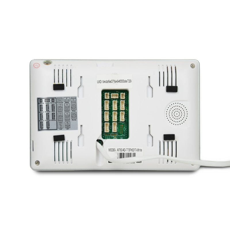 Комплект відеодомофона ATIS AD-770FHD/T-W Kit box: відеодомофон 7" з детектором руху і підтримкою Tuya Smart і відеопанель