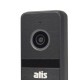 Купити Комплект відеодомофона ATIS AD-1070FHD White + AT-400HD Black. Системи безпеки для дому та офісу. Магазин RG-Group. Системи відеонагляду та охоронні сигналізації. Продаж та послуги встановлення
