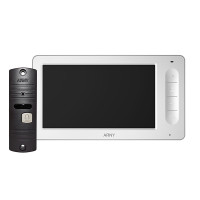 Купити Комплект AVD-7005 (білий/коричневий). Системи безпеки для дому та офісу. Магазин RG-Group. Системи відеонагляду та охоронні сигналізації. Продаж та послуги встановлення