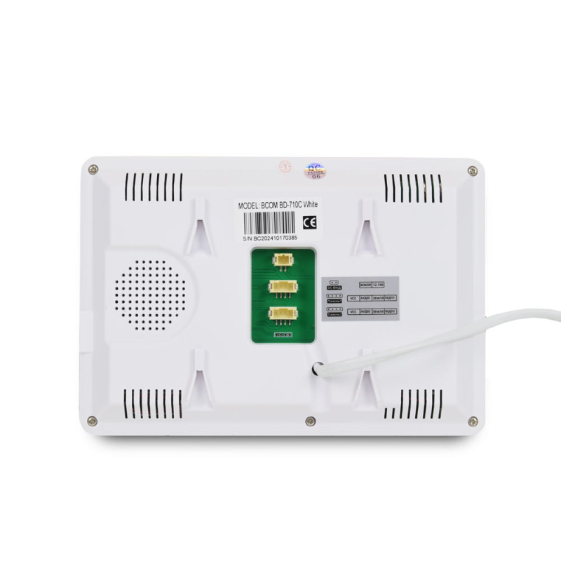 Комплект відеодомофона BCOM BD-710C Kit: відеодомофон 7" white та відеопанель copper