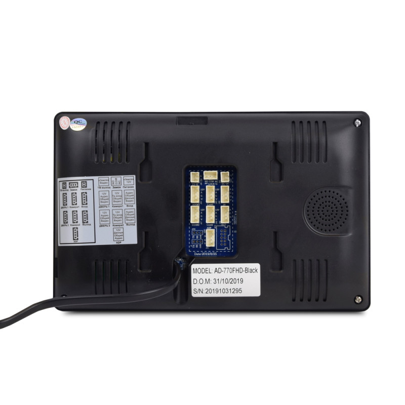 Комплект відеодомофона ATIS AD-770FHD Black + AT-400HD Silver