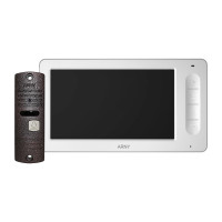 Купити Комплект відеодомофона Arny AVD-7005 ver.2 (білий/мідний). Системи безпеки для дому та офісу. Магазин RG-Group. Системи відеонагляду та охоронні сигналізації. Продаж та послуги встановлення
